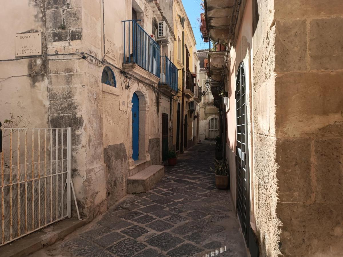 Cuore E Mare Ortigia Casa de férias *